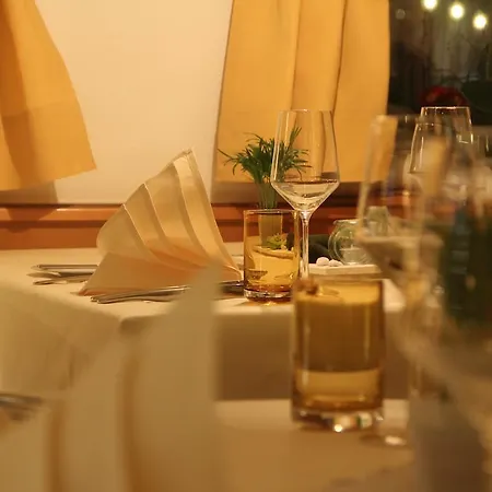 호텔 Boutique- Und Businesshotel Herrenkueferei 3*